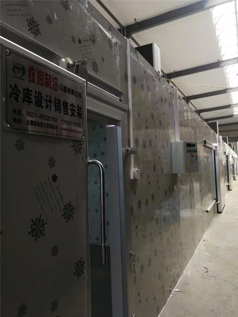 合肥冷库安装行业动态：把握机遇迎接挑战